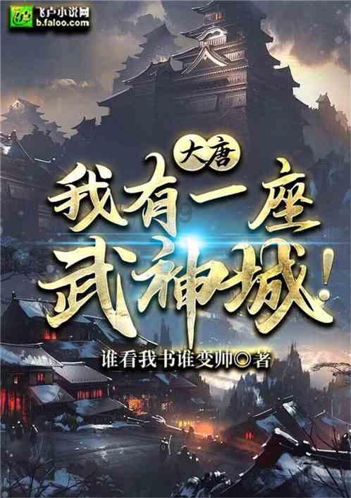 万词王
