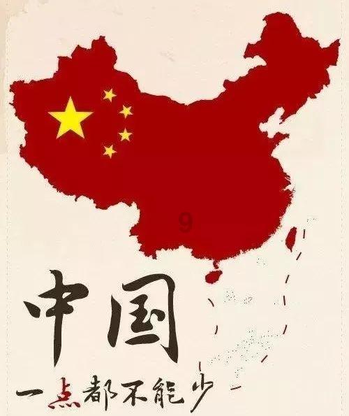 受高空槽影响，我省多地出现中到大雪