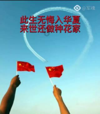杜绝发生“节日病”