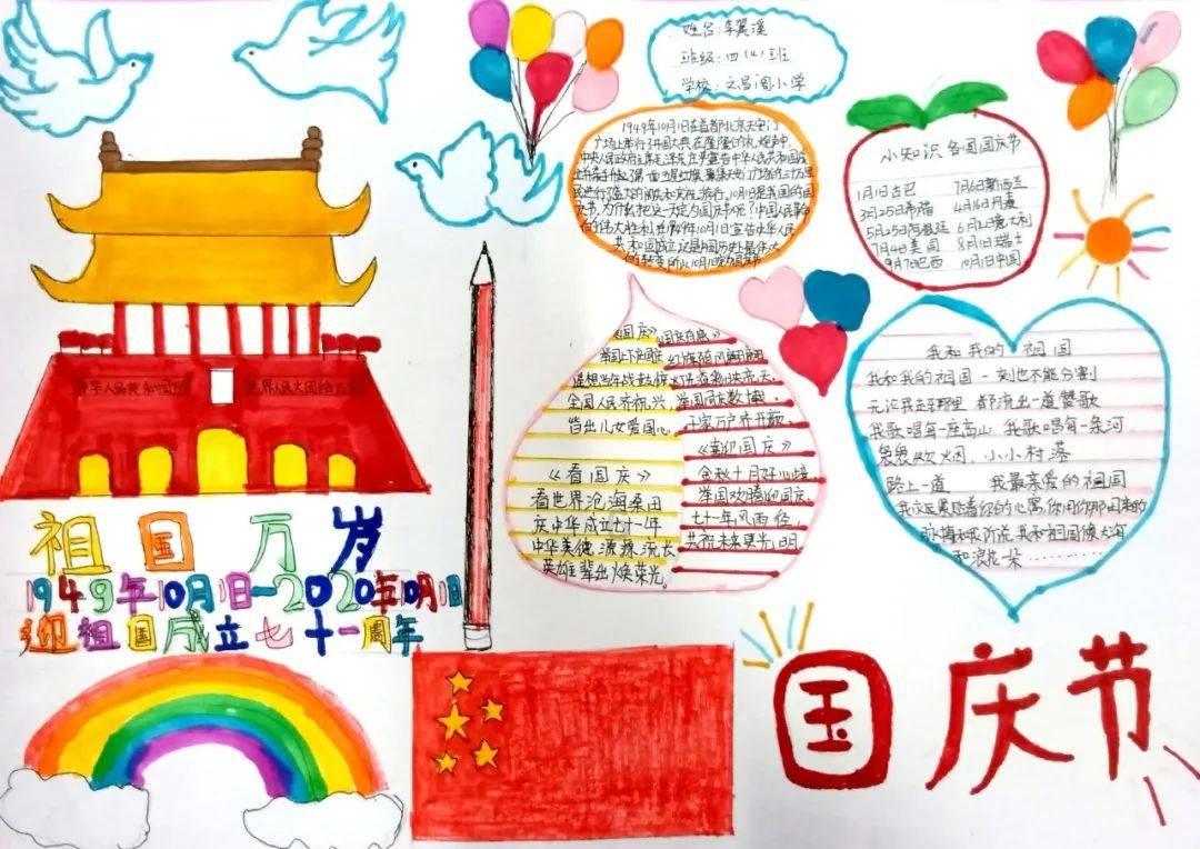 孤岛惊魂原始杀戮