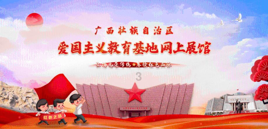 嘉日单词