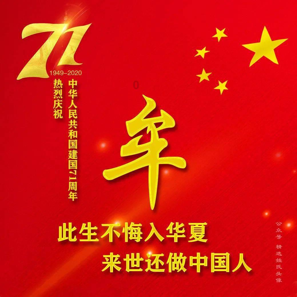乒乓球的挑战大赛