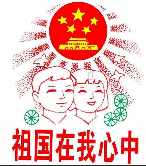 新天空之翼