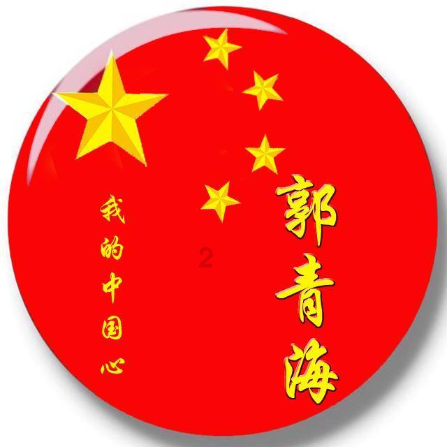 美妙的夏天