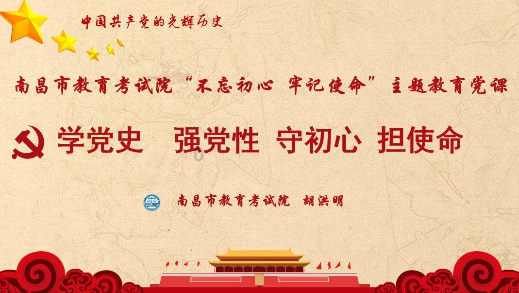 国足选帅看重执教履历