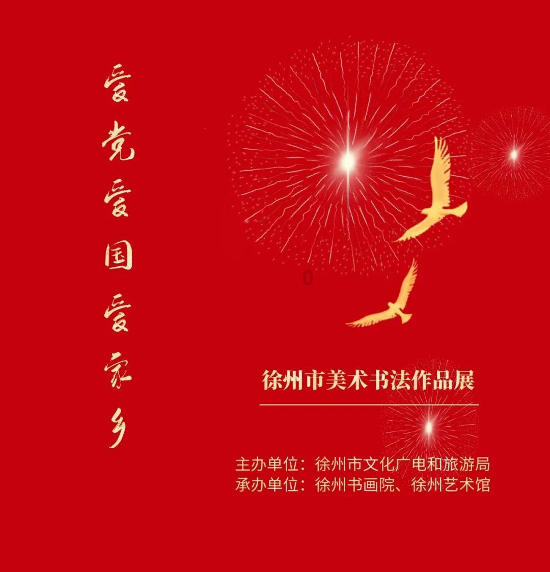 解答疑惑,参考