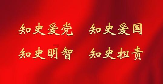 三国群英7