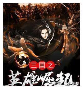 此人遭到未婚女性谩骂三年，只因发明了一个字，如今人人都在用