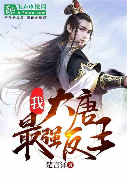 百度推出“高考放心搜计划”游戏画面
