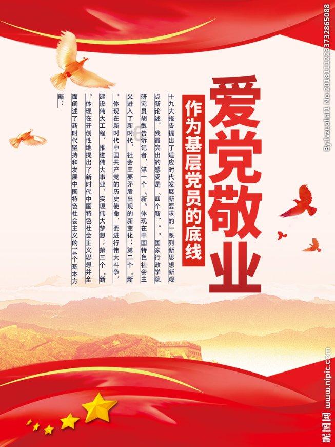 植物大战僵尸1