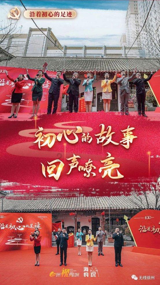 小猪佩奇找蛋糕