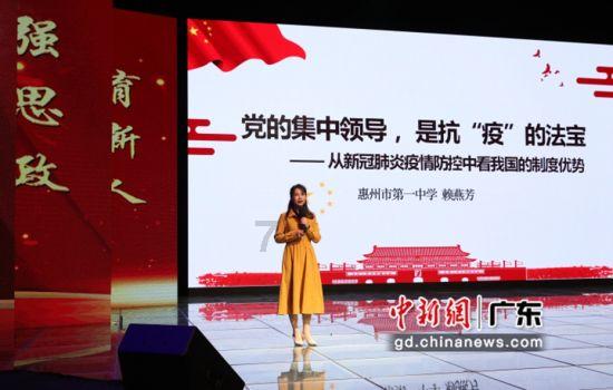 逃离童话城堡王