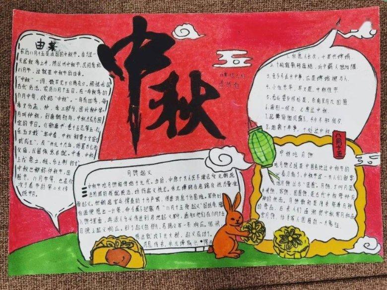 【仙女镇】新时代文明实践站‖“齐乐龙龙•玉享新年”迎新春趣味运动会