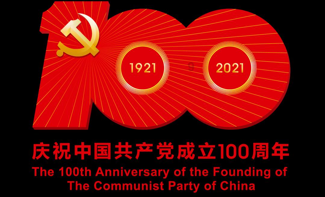 解救金刚鹦鹉