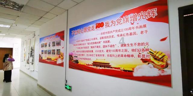 失落帝国的地图