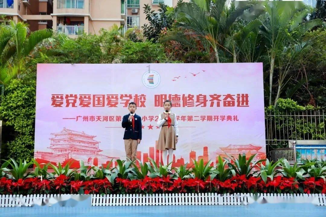 球球大作战下载最新版