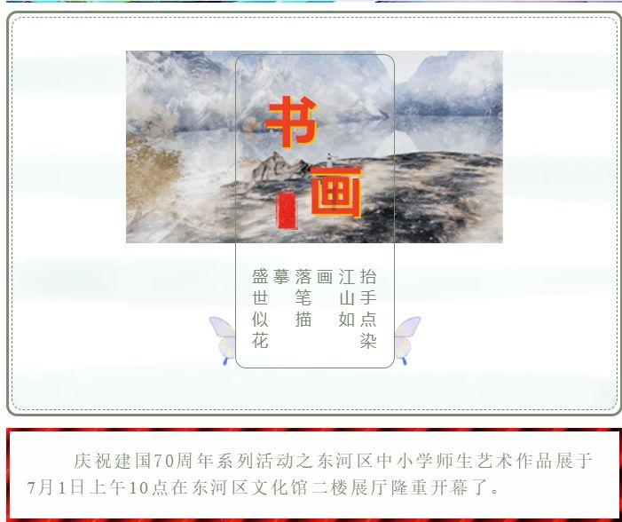 哈尼和她的宠物们