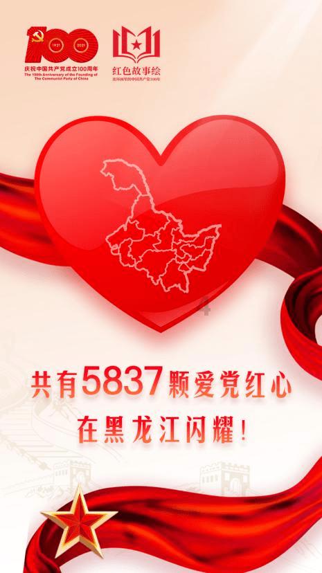 公主的阅读区