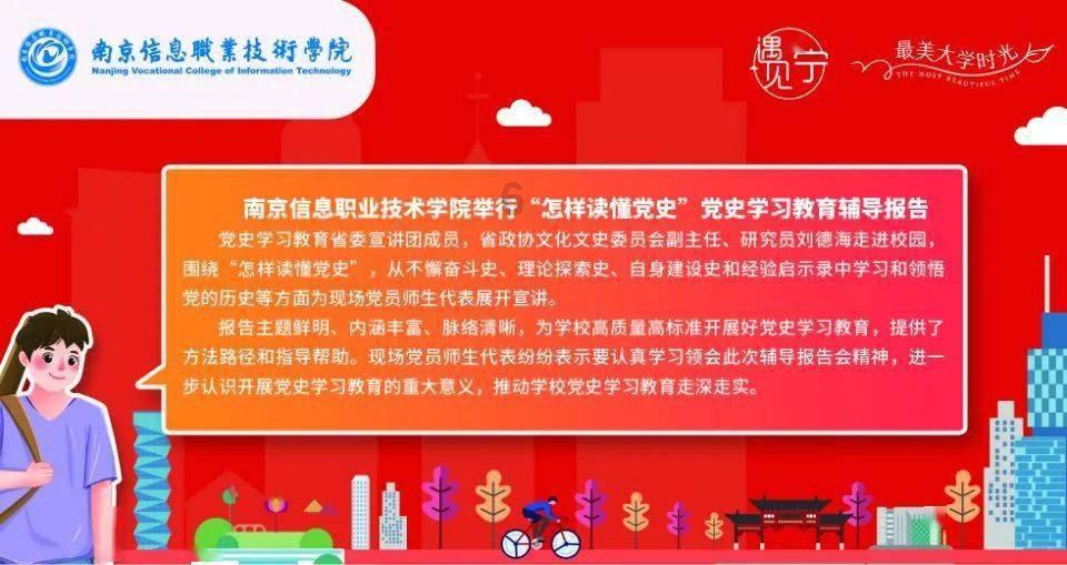 僵尸敲方块
