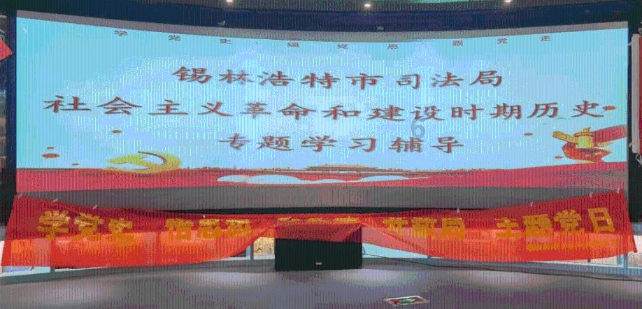 猪场怼怼乐