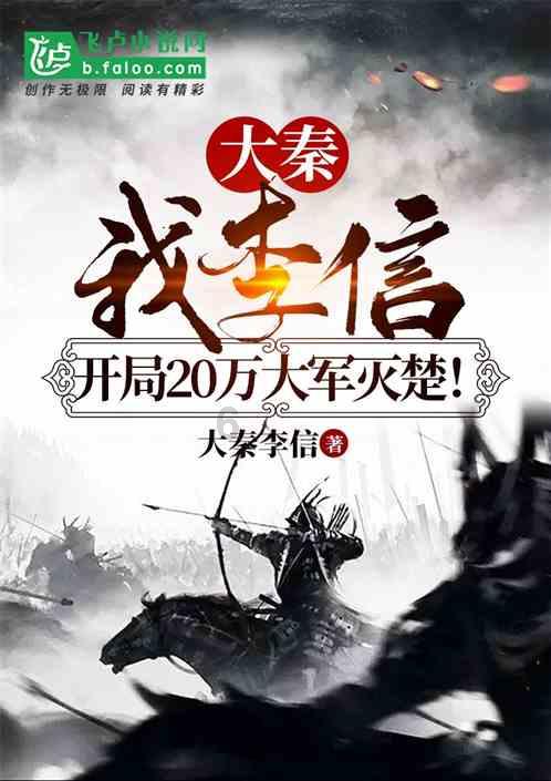 网球运动员营救