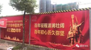 独眼方块的冒险