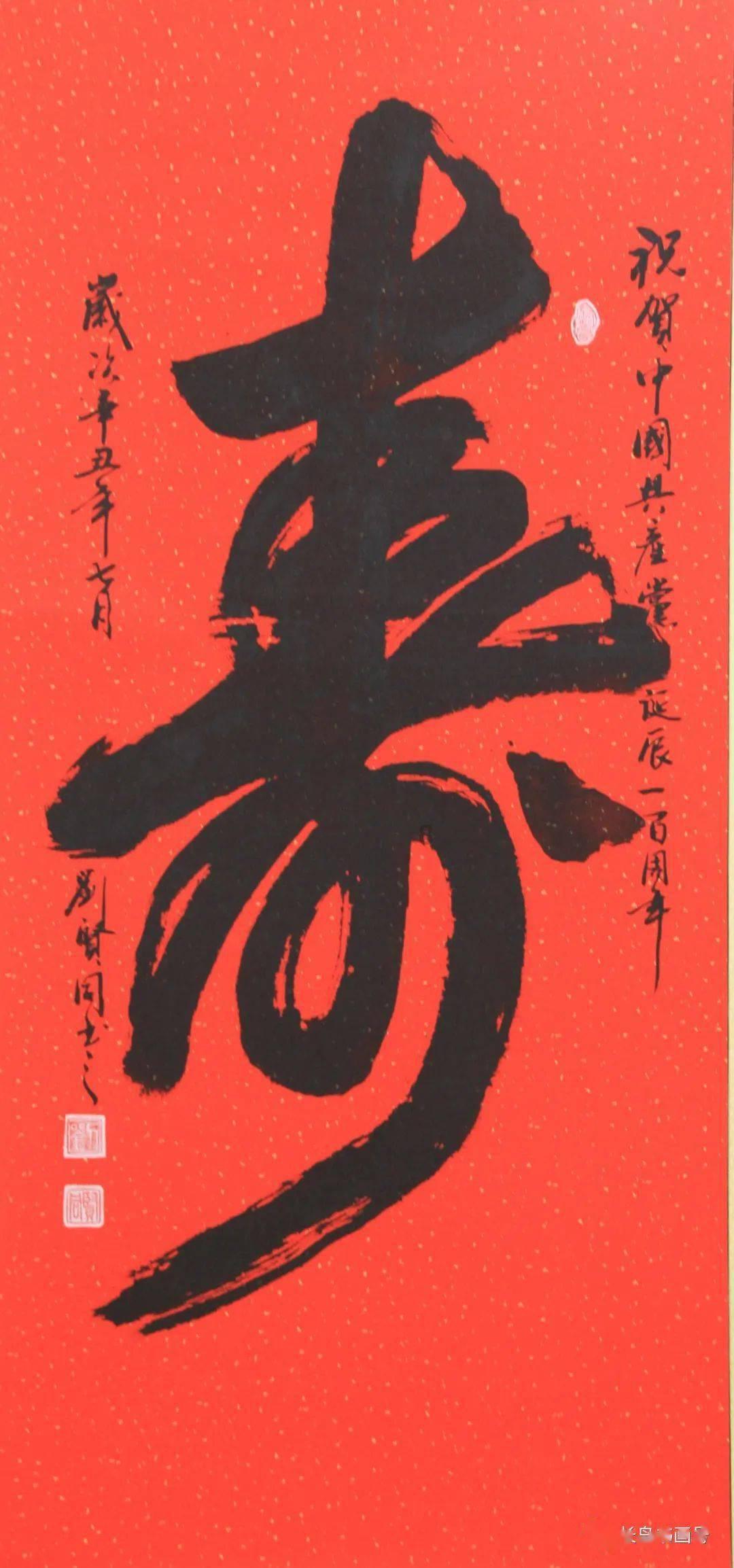 你心里没有我就不要关心我不要来找我是什么意思？游戏画面