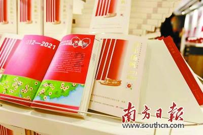 魔兽世界巫妖王之怒的全部视频游戏画面