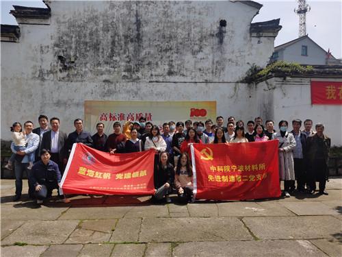 美丽乡村别墅逃生
