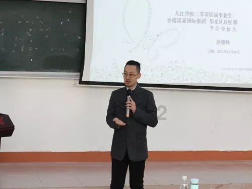 永远是像春风拂面一样特别的舒服——高圆圆