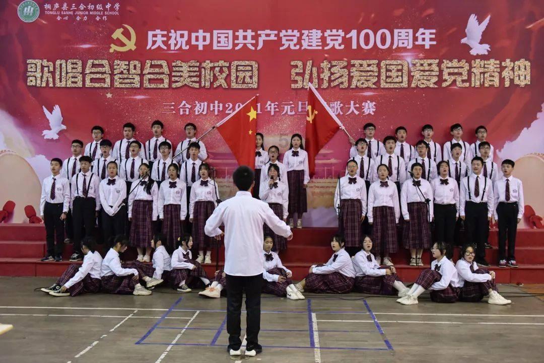 拿6亿元
