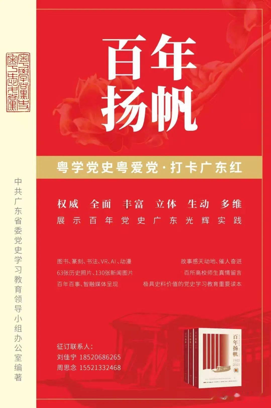 “订婚强奸案”被判强奸男子提民事起诉仍想“与被告喜结连理”不结婚就退还11.8万彩礼