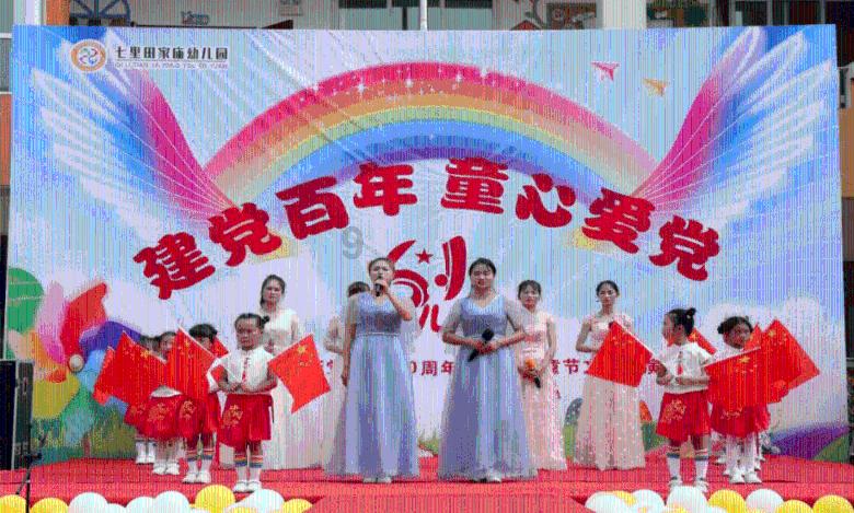 古人也太浪漫了吧!带它随葬竟是为了和爱人再续前缘