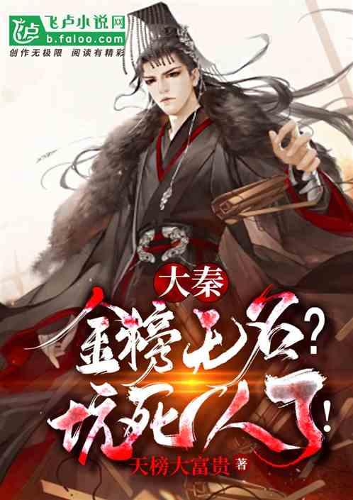 临洮1人!定西市2名公务员拟录用公示!