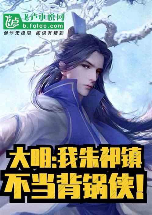 山西：为实现高质量转型发展蹚新路