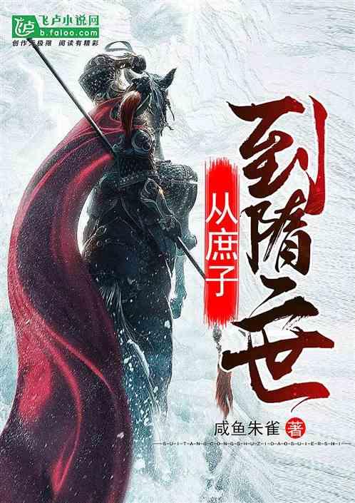 win10屏保灰色改不了