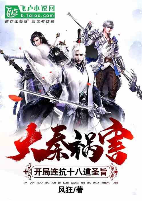 语言神态动作语言的片段描写作文200字游戏画面