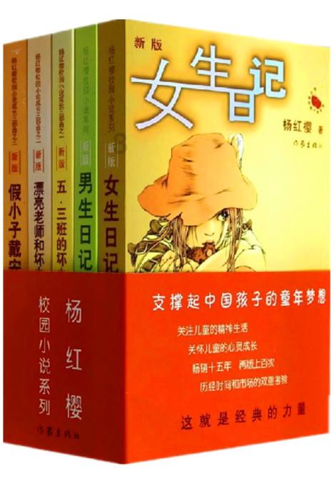 一个大问题