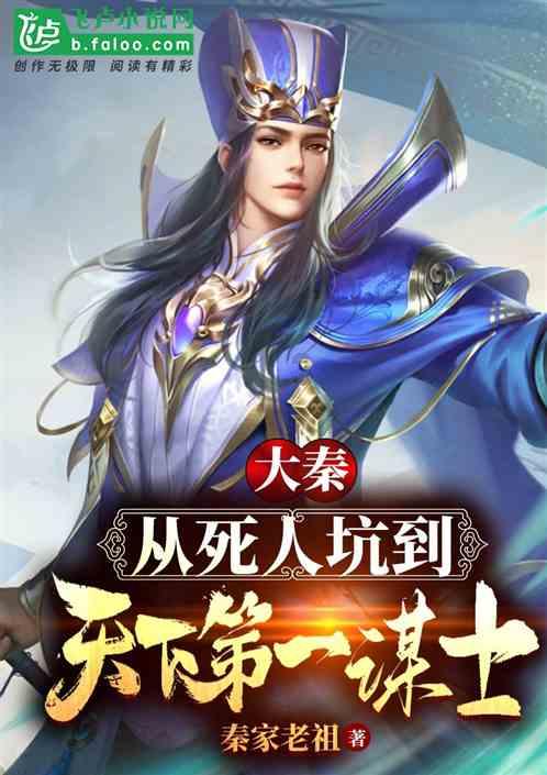 杨超越太会穿，暗黑萝莉装大秀“漫画腿”，直男也扛不住这魅力