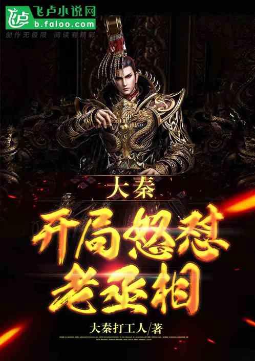 美图秀秀下载2023最新版