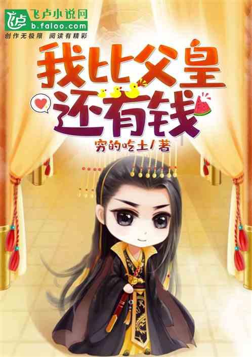 江苏吴中旗下医美再生材料产品获批《医疗器械注册证》
