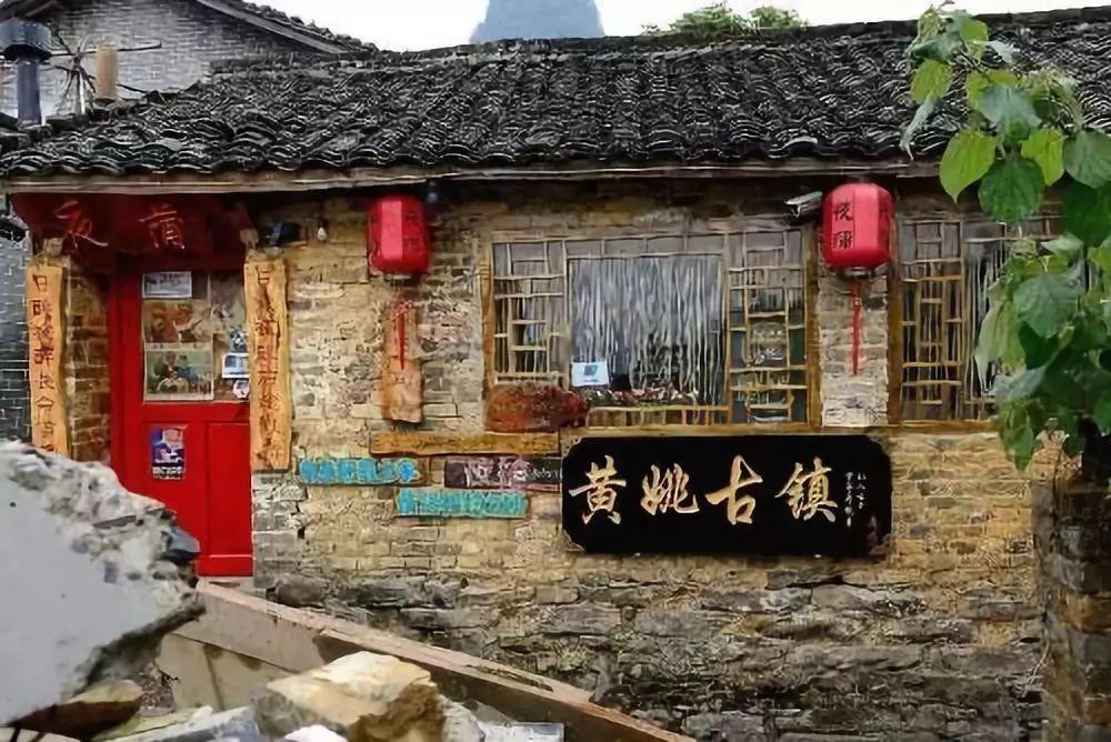 沪江开心词场