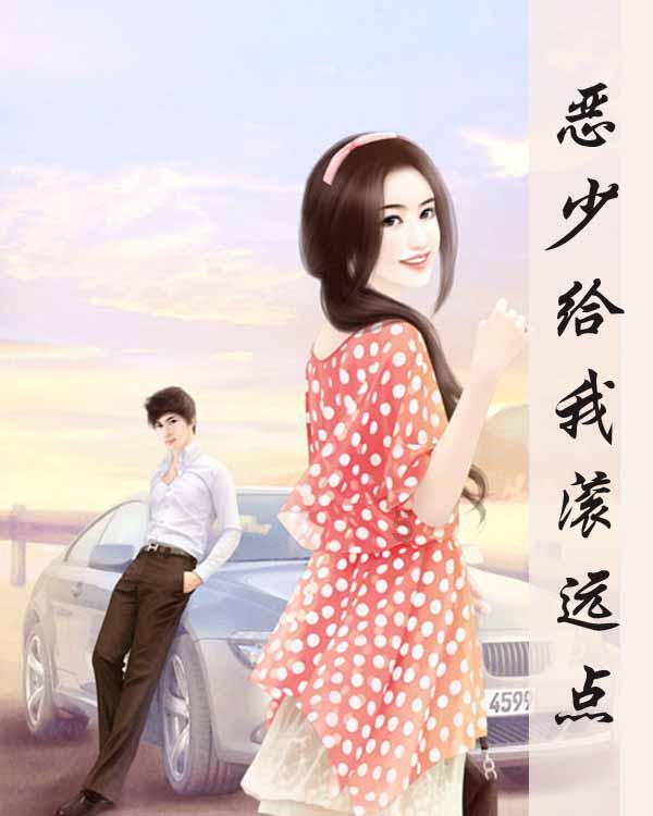 老旧的停车场3