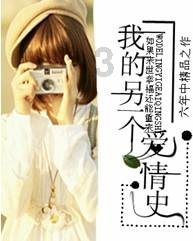 以重大项目提速快跑开新局