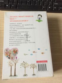 鬼吹灯之牧野诡事H5