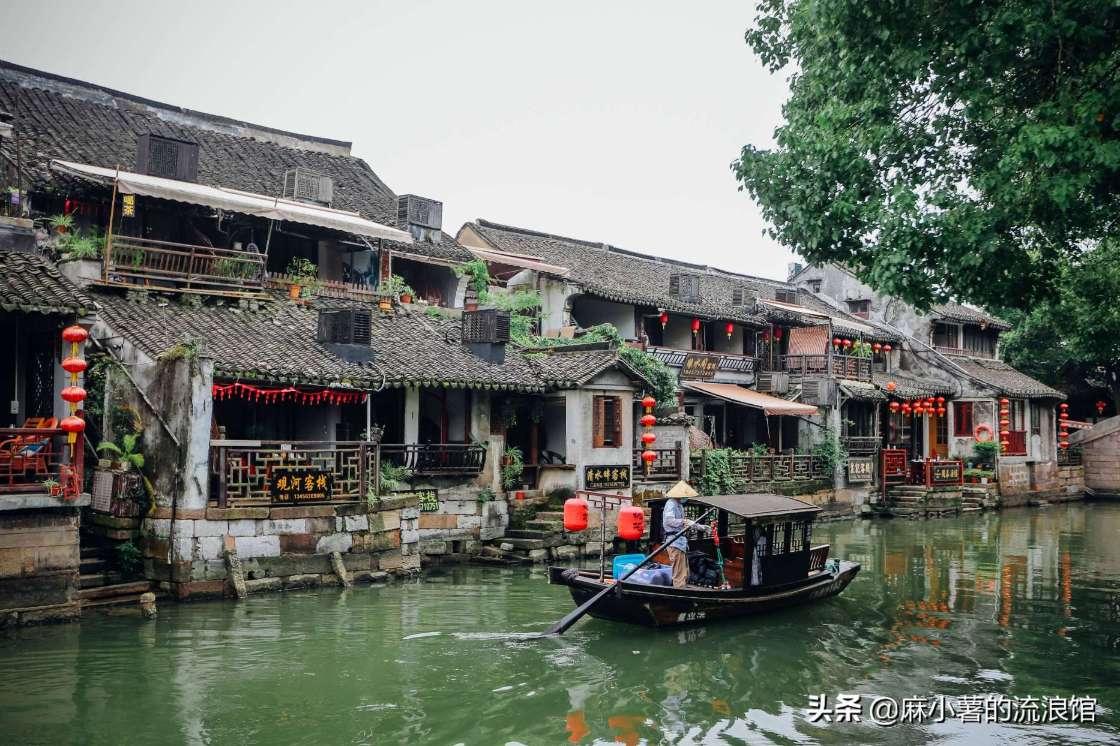 我是孙二谋