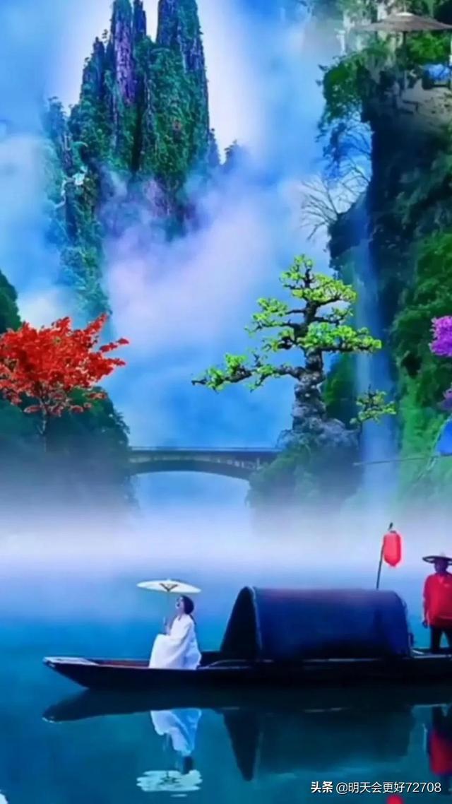 95595打电话骚扰怎么办？游戏画面